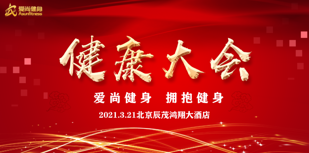 20210402161733215310.png 微信圖片_20210402105528.png