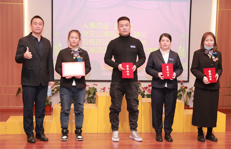 愛(ài)尚健身2020年11月總結(jié)表彰大會(huì)暨12月奮斗強(qiáng)人啟動(dòng)大會(huì)